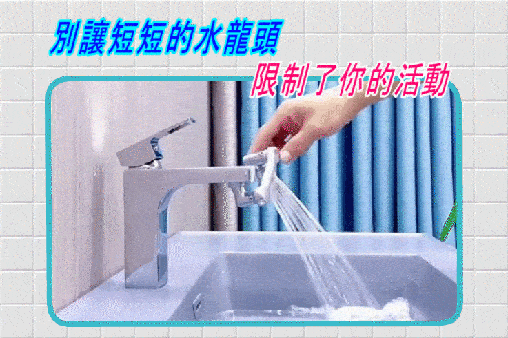 1665237472350664.gif 2.gif