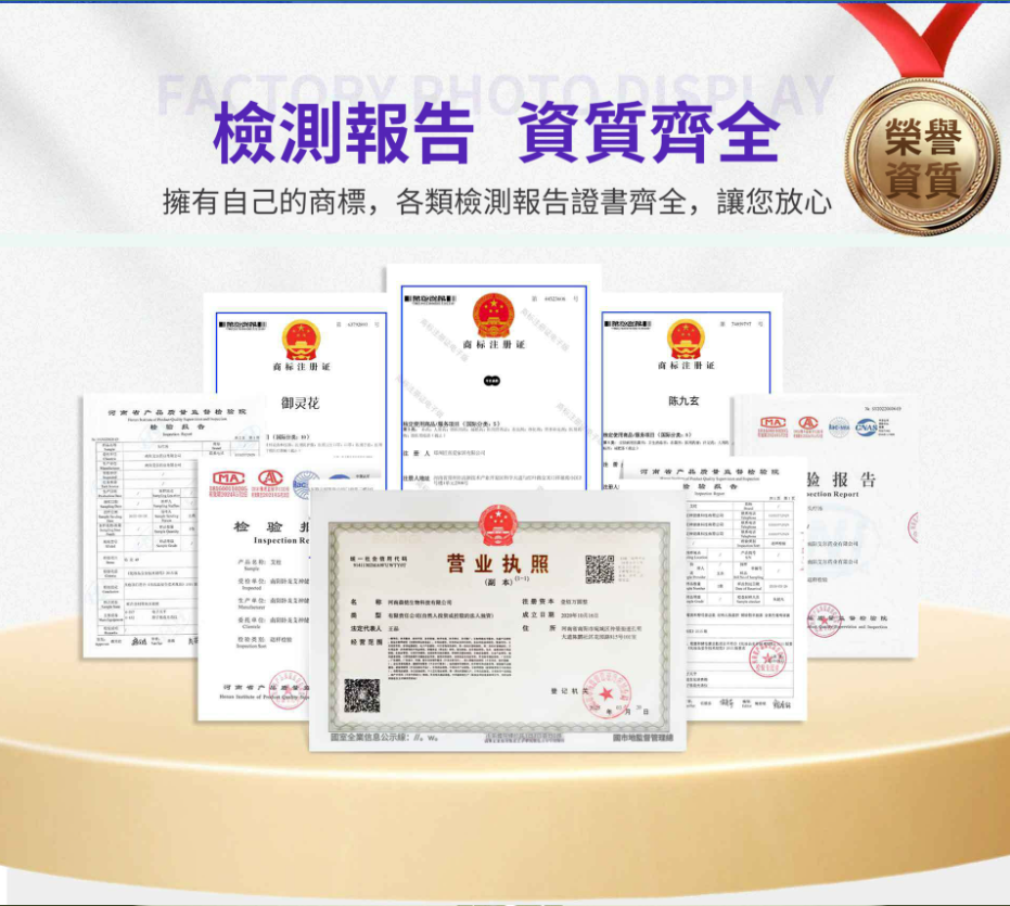 fee8214903cc104217e37bcdae07b01.png
