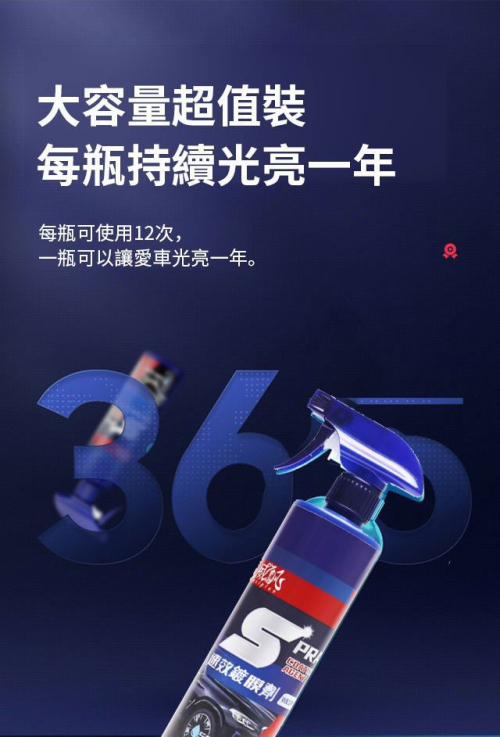 1755043130579189.png
